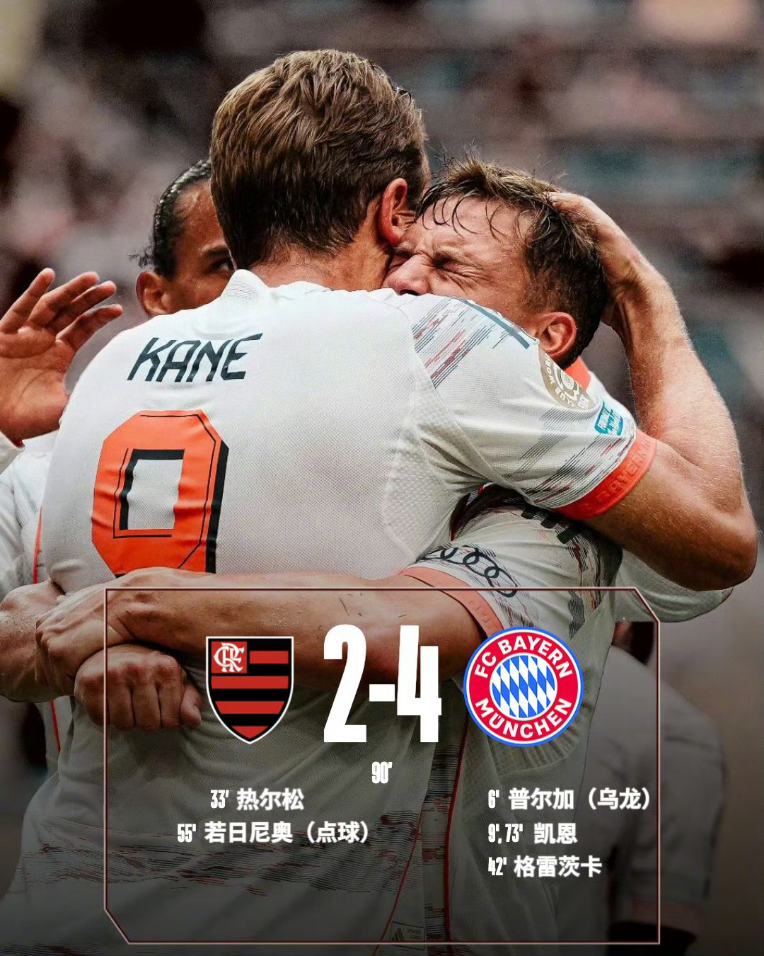 详细阅读:星空体育app-西甲加时末段走向成谜;波尔图伤情更新;赛场秩序良好;团队化学反应显著的简单介绍-星空体育app 星空体育app-西甲加时末段走向成谜;波尔图伤情更新;赛场秩序良好;团队化学反应显著的简单介绍-星空体育app